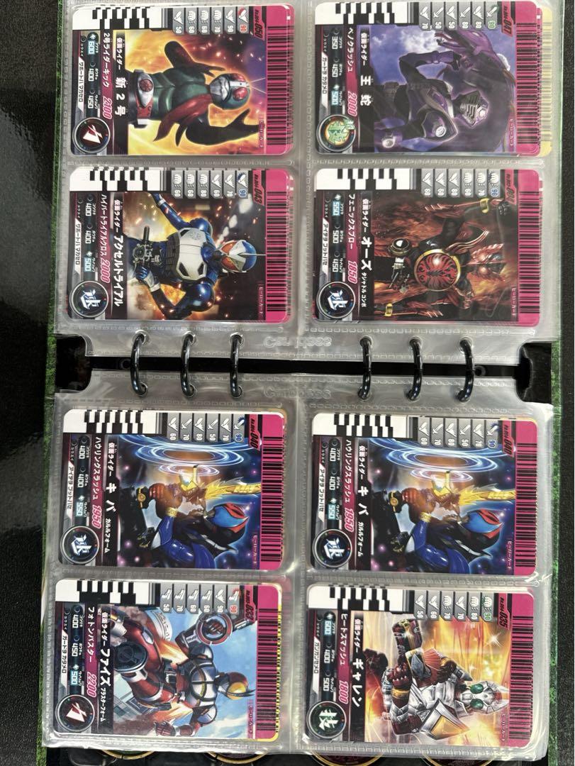 仮面ライダーバトルガンバライド バインダー カード付き フォルダー メダル付き