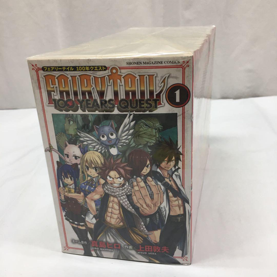 RAQ264 フェアリーテイル 100年クエスト 1〜18巻 真島ヒロ