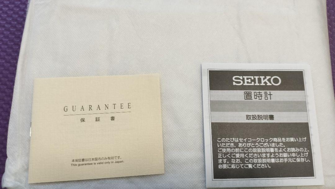 SEIKO EMBLEM セイコーエンブレム 置き時計 [HW564W]