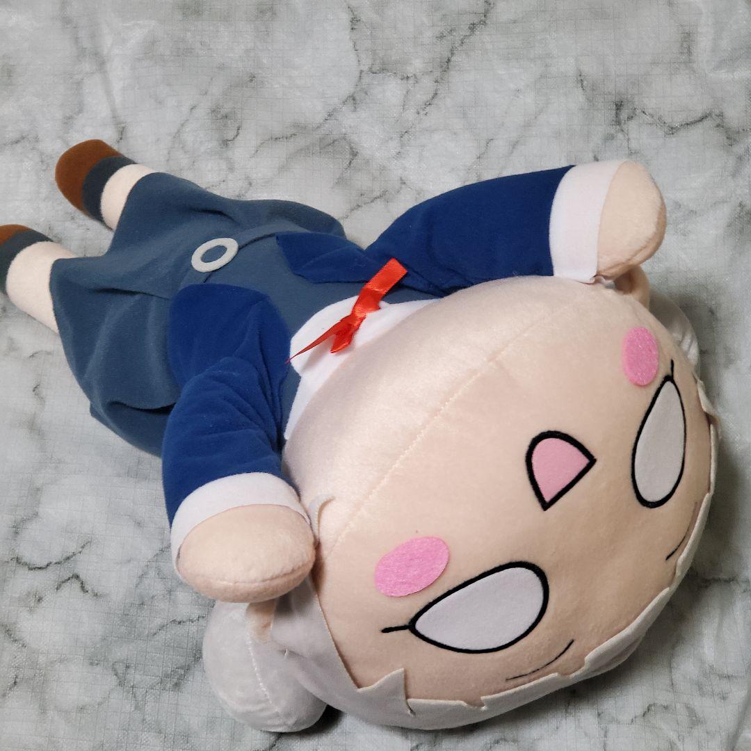 ラブライブ!スーパースター!! 寝そべり メガジャンボぬいぐるみ