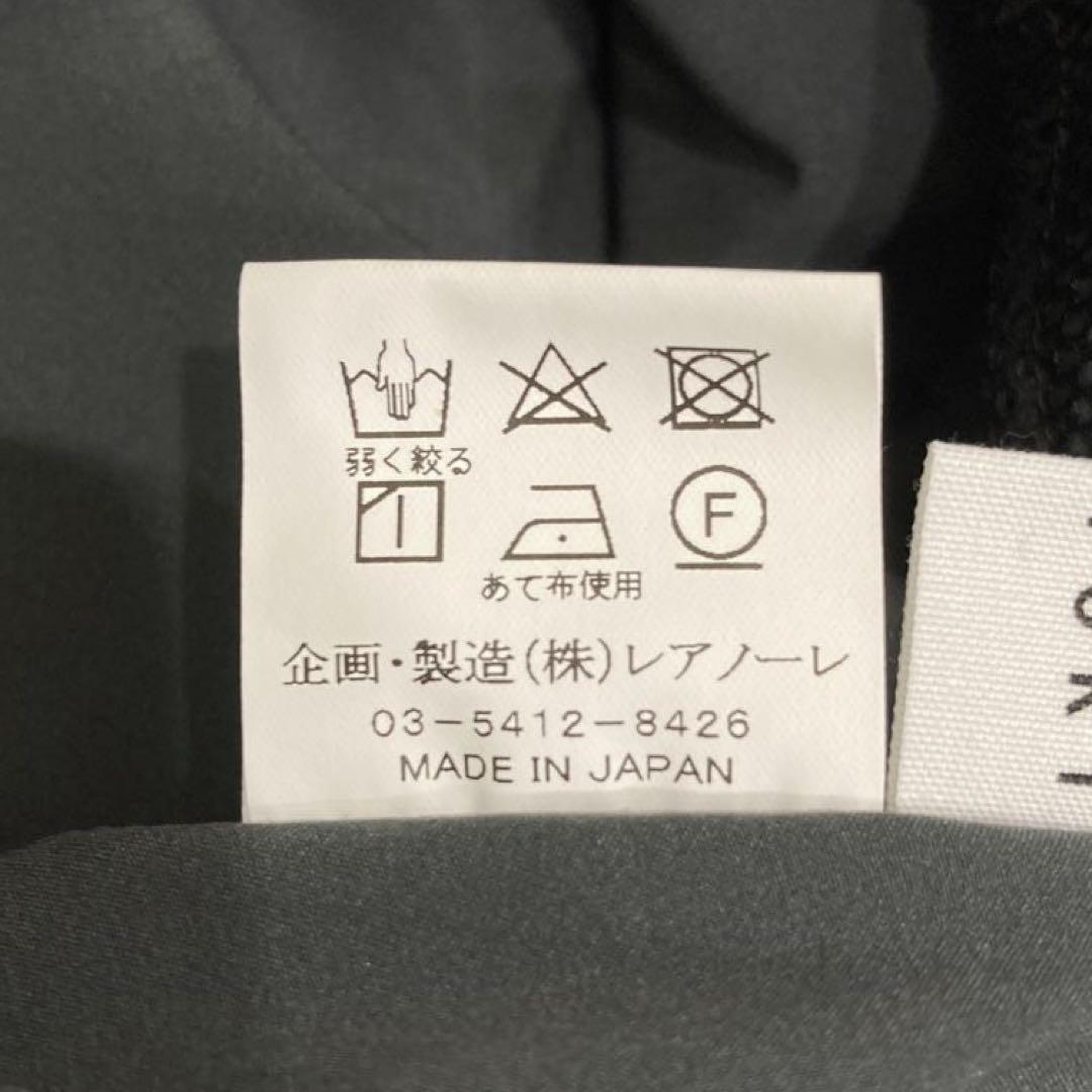 YORT ヨート パーカー ブルゾン コート ストレッチ YAMADAYA