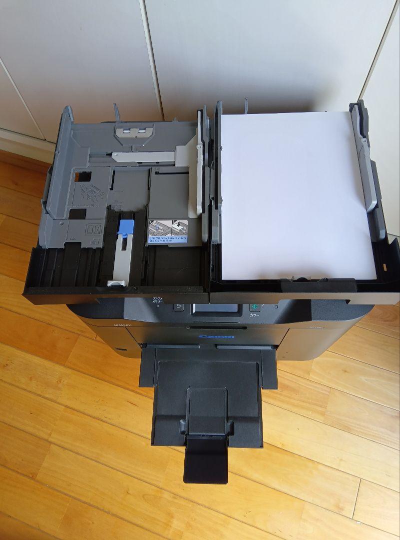 Canon MAXIFY MB2730 FAX内蔵ビジネス機