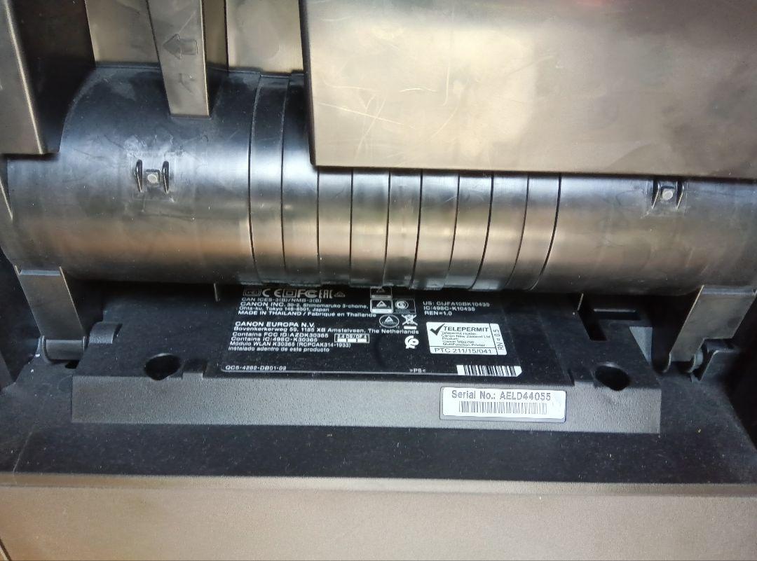 Canon MAXIFY MB2730 FAX内蔵ビジネス機
