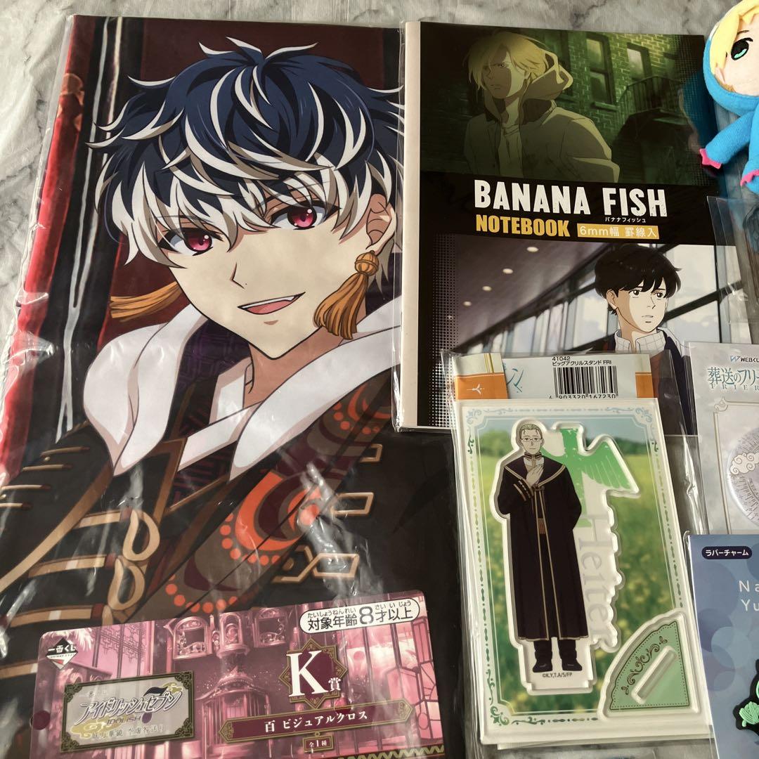 アニメグッズ キャラクターグッズ 大量まとめ売り