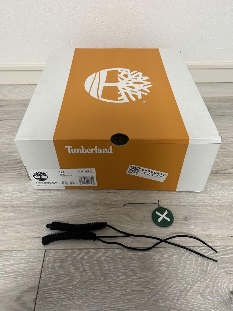 Timberland super boot ティンバーランド　スーパーブーツ