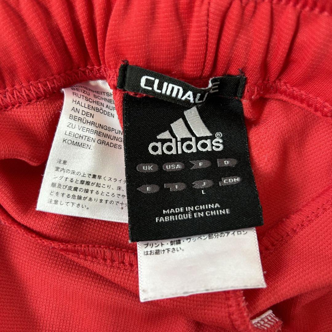 adidas セットアップ ジャージ上下 climalite レッド×グレー