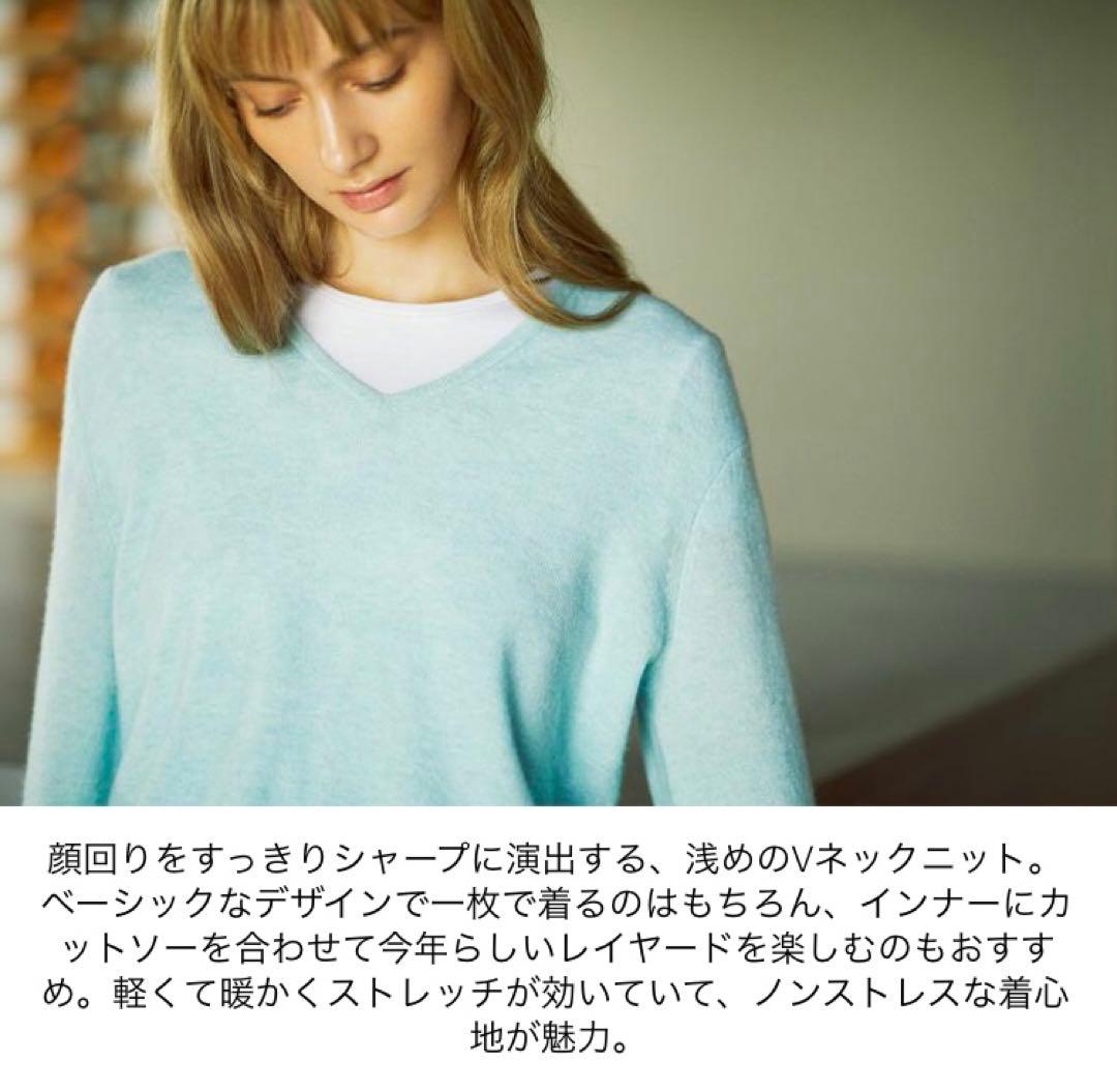 2539-19M0219★セオリーリュクス★薄手ソフト♪秋ウールストレッチパンツ 42 グレー theory luxe 1回着 美品 セオリーリュクス KOA プルオーバー ニット ライトブルー