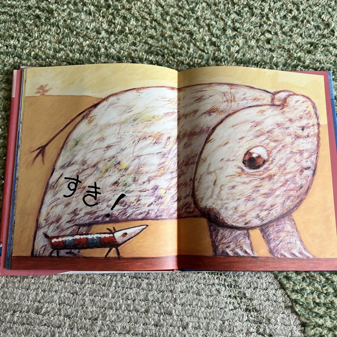 絵本まとめ売り 85冊セット 絵本まとめ売り 85冊セット