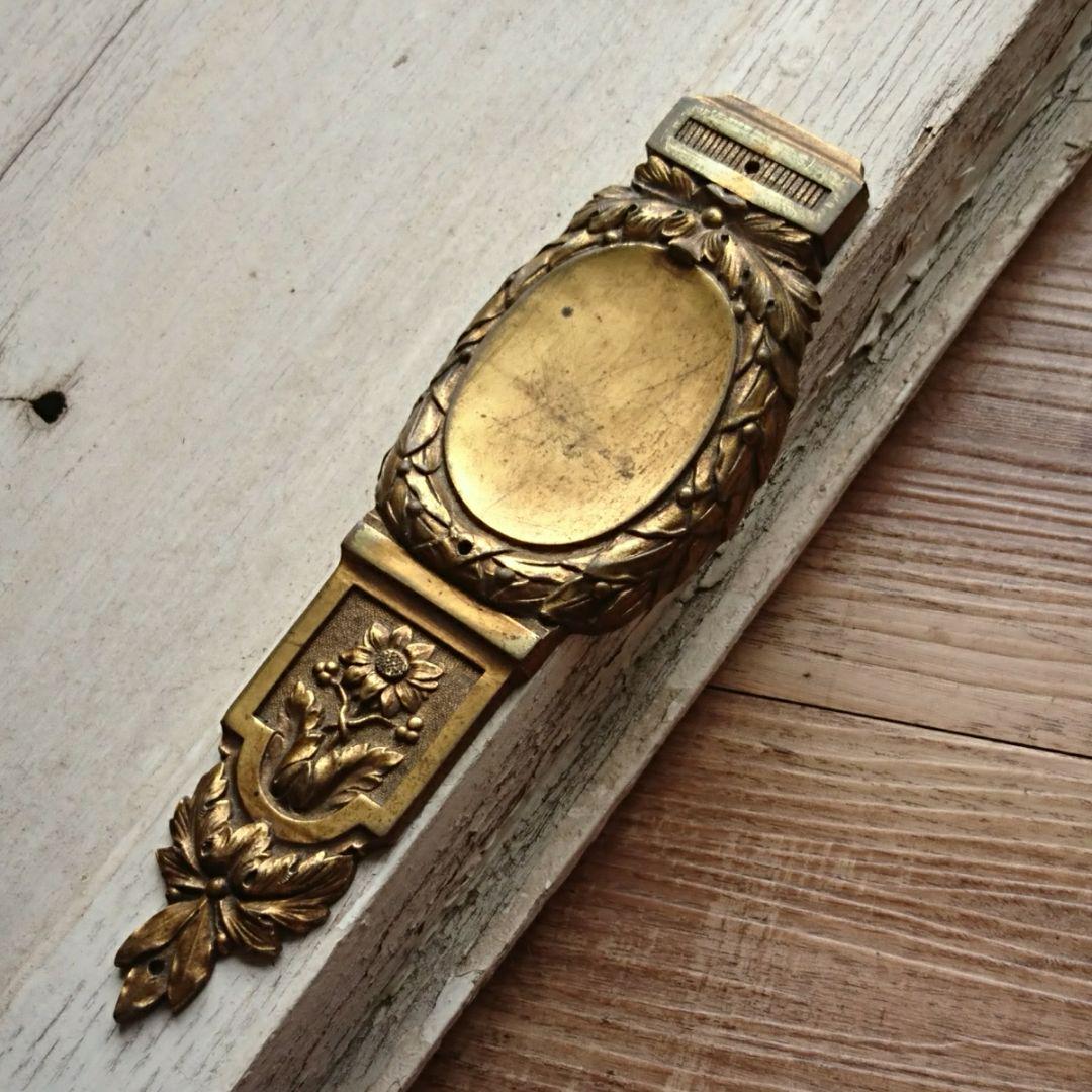 あなたにおすすめの商品 フランスアンティーク 真鍮製 プッシュプレート 工芸品 - tuaz.com.tr あなたにおすすめの商品 フランスアンティーク 真鍮製 プッシュプレート 工芸品 - tuaz.com.tr