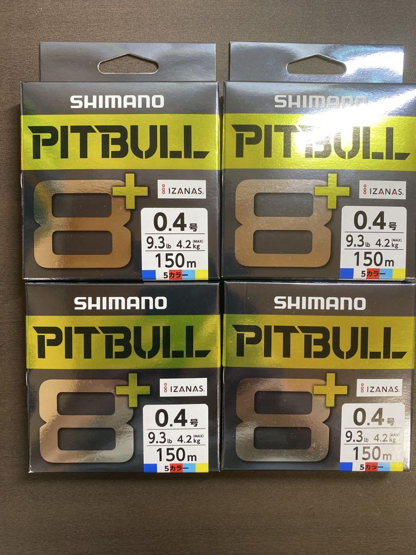 Amazon.co.jp: シマノ(SHIMANO) PEライン ピットブル8+ 150m 0.4