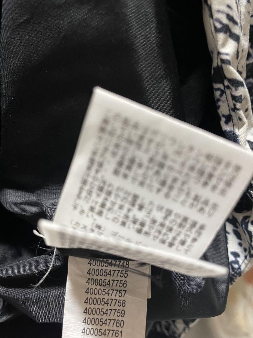 Supreme The North Face Mountain Parka 雪山