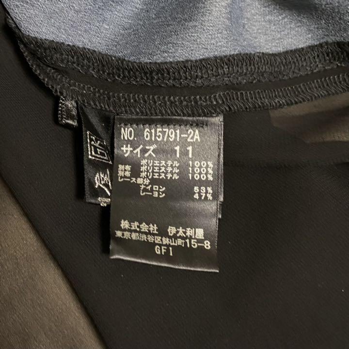 伊太利屋ブラウス11号 超美品 トップス