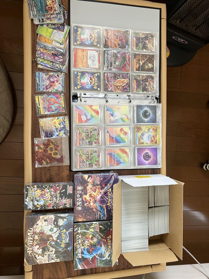 かなりお得】ポケモンカード引退品 まとめ売り 650枚 - メルカリ