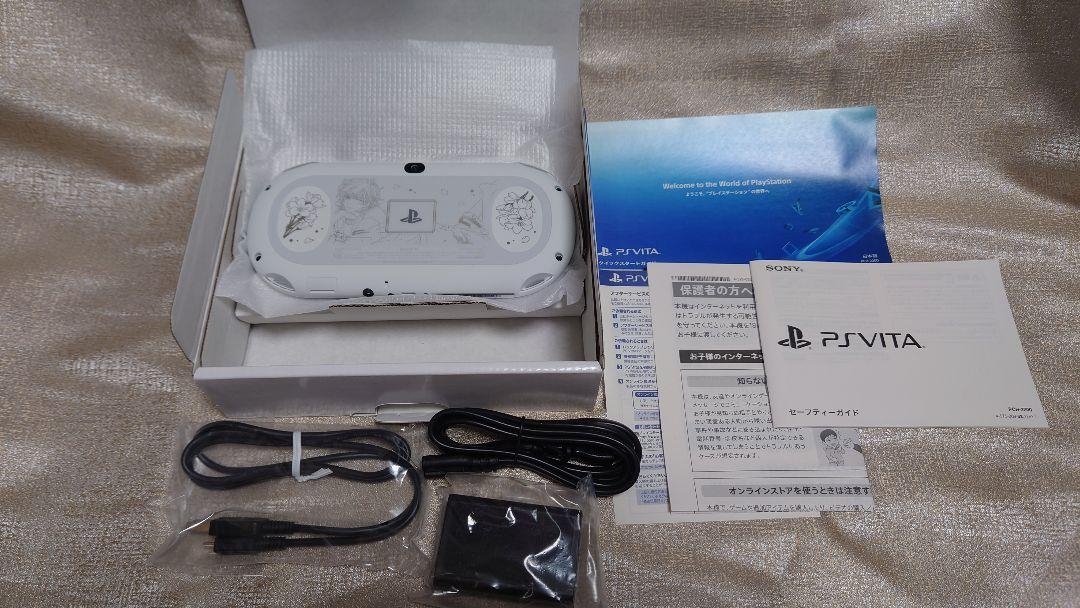 PlayStation®Vita 遙かなる時空の中で3 ヒノエ モデル