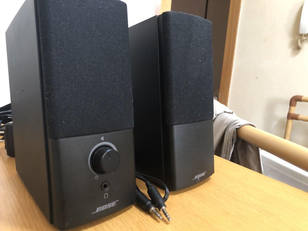 Bose Companion 2 Series III