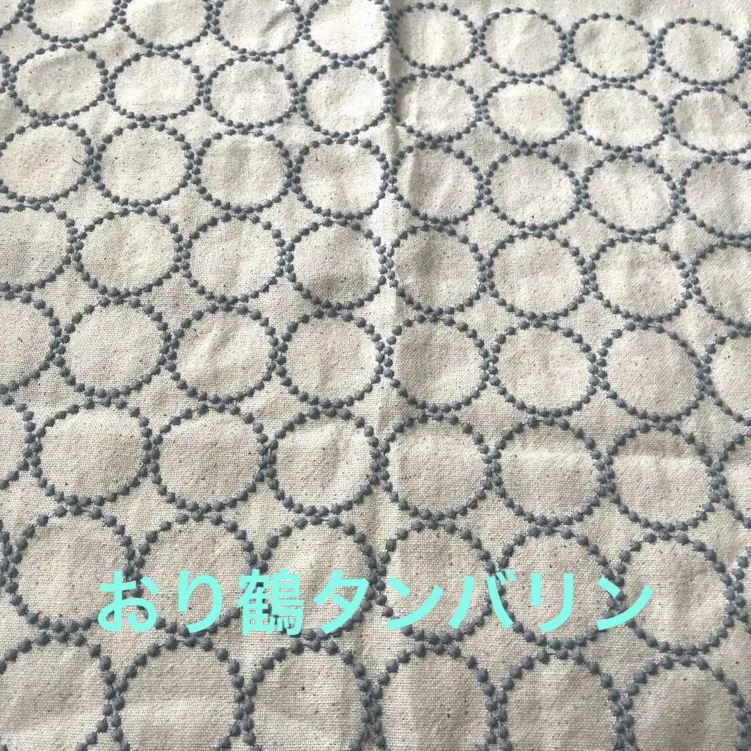 タンバリン　おり鶴　50✖️53 ライトブルー　みみつきはぎれ ミナペルホネン
