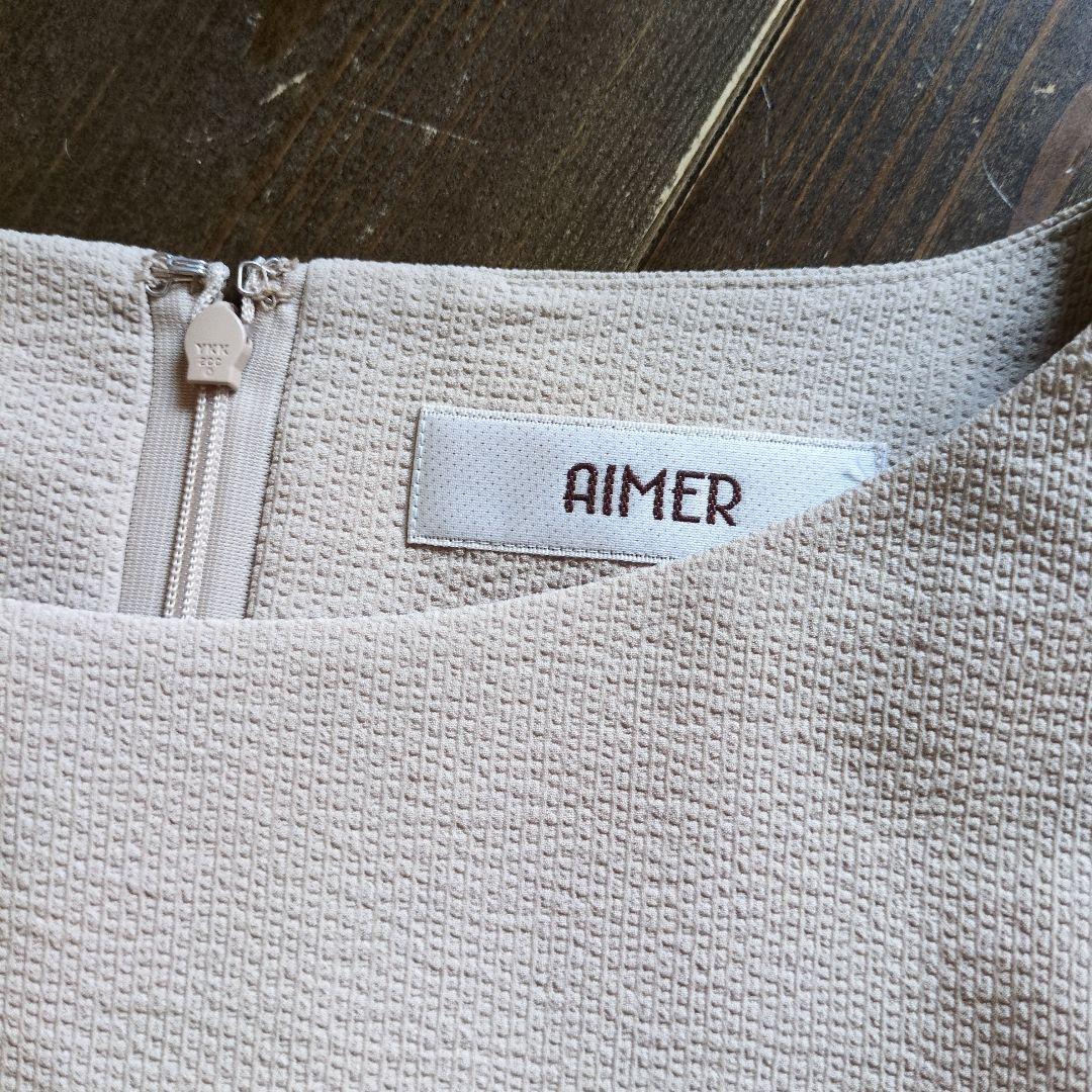 AIMER エメ シアサッカーAラインフレアワンピース　パーティードレス