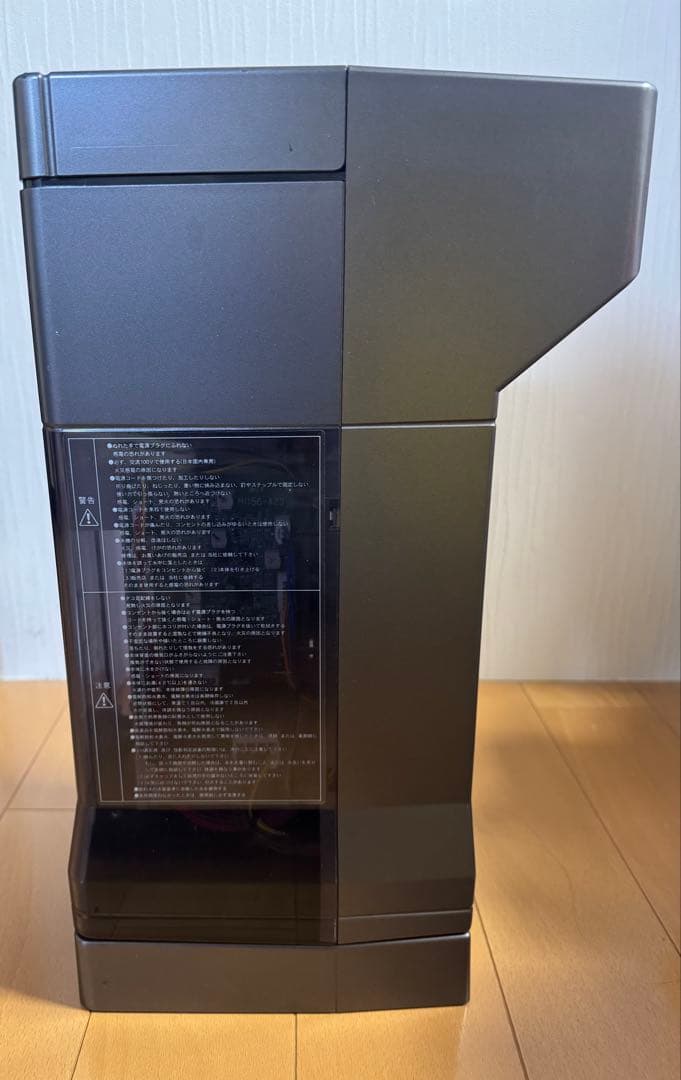 エコモ・インターナショナル アキュエラブルー 電解飽和水素水生成機 エコモ・インターナショナル アキュエラブルー 電解飽和水素水生成機