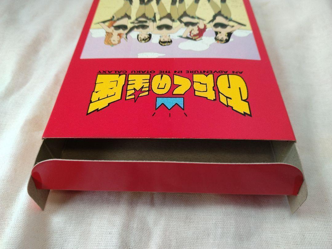 未使用　おたくの星座　箱説アンケート付き　ファミコン