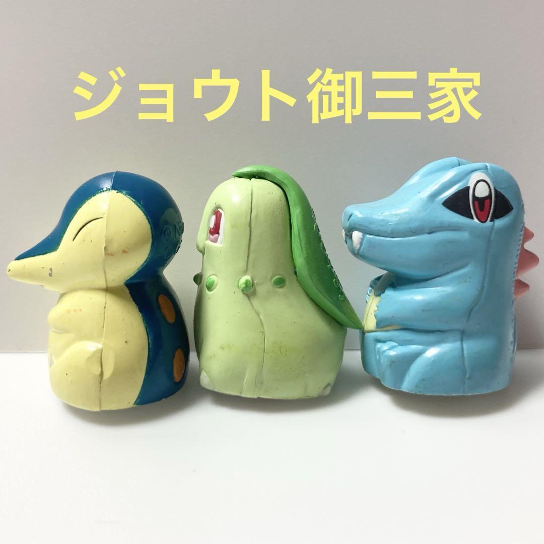 ポケモン　コレクタブルフィギュア　ヒノアラシ【激レア】 美品 激レア ヒノアラシ メタルコレクション ポケモン - メルカリ