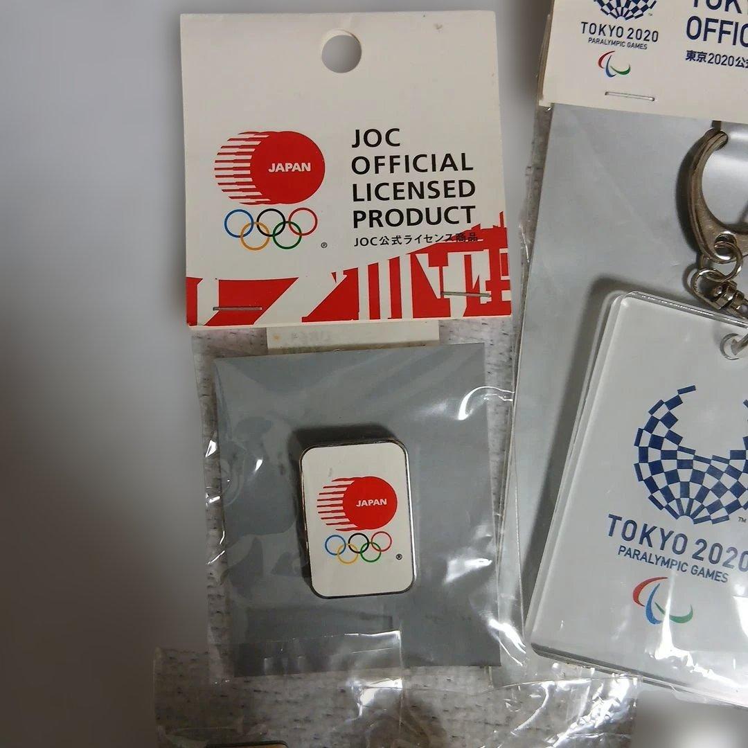 東京2020オリンピックキーホルダーピンバッチ20個&2016招致グッズなど