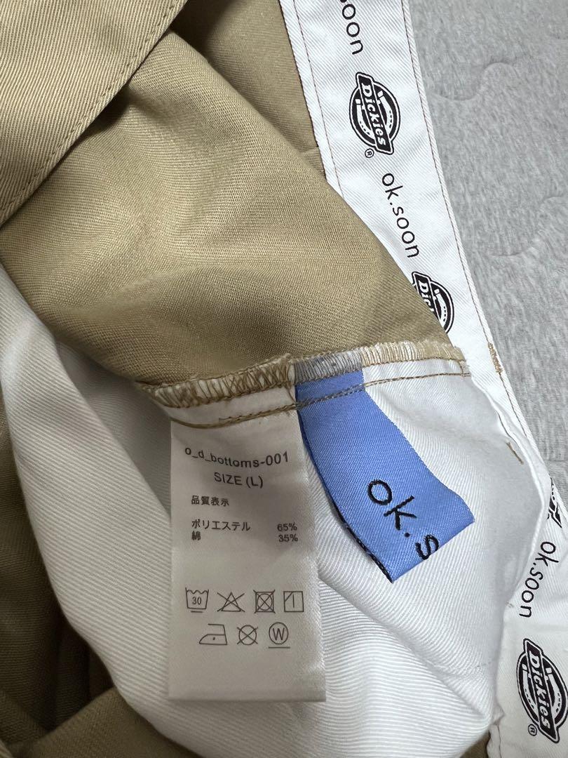 ok.soon dickies チノパンchino Lベージュ