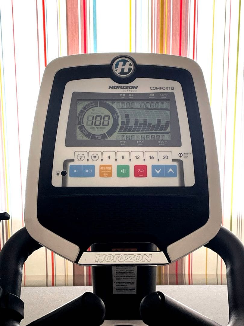 HORIZON COMFORT Rフィットネスバイク