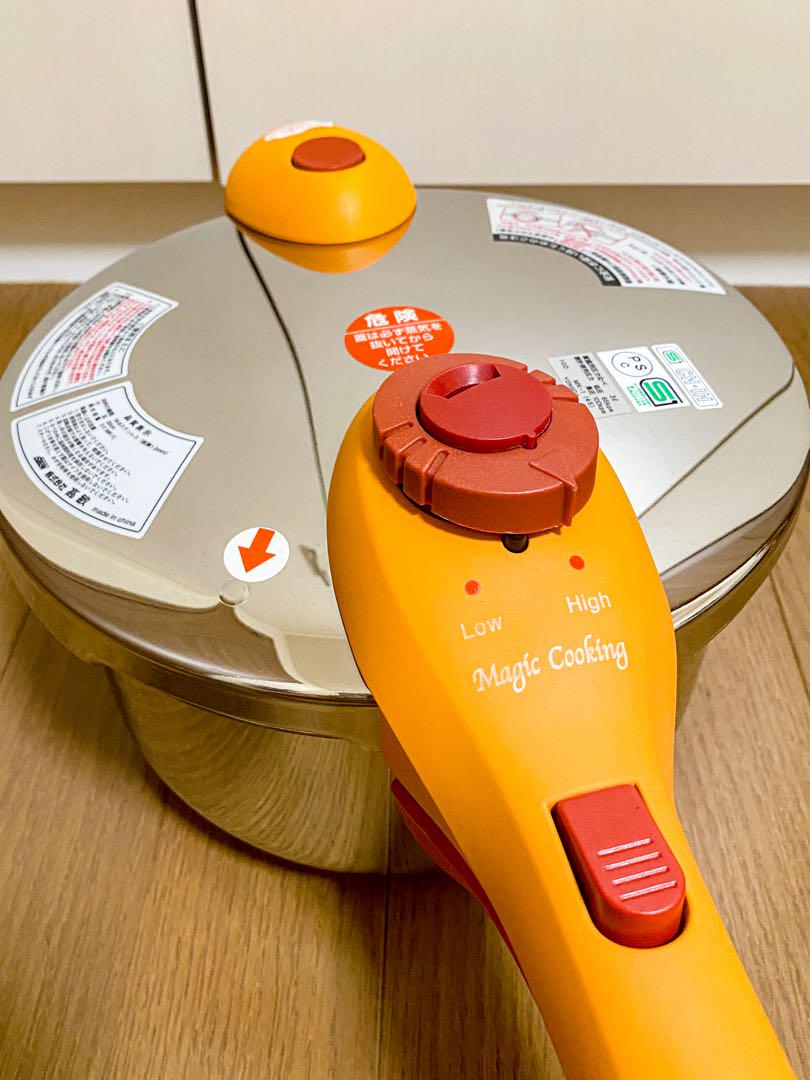 Magic Cooking ステンレス圧力鍋