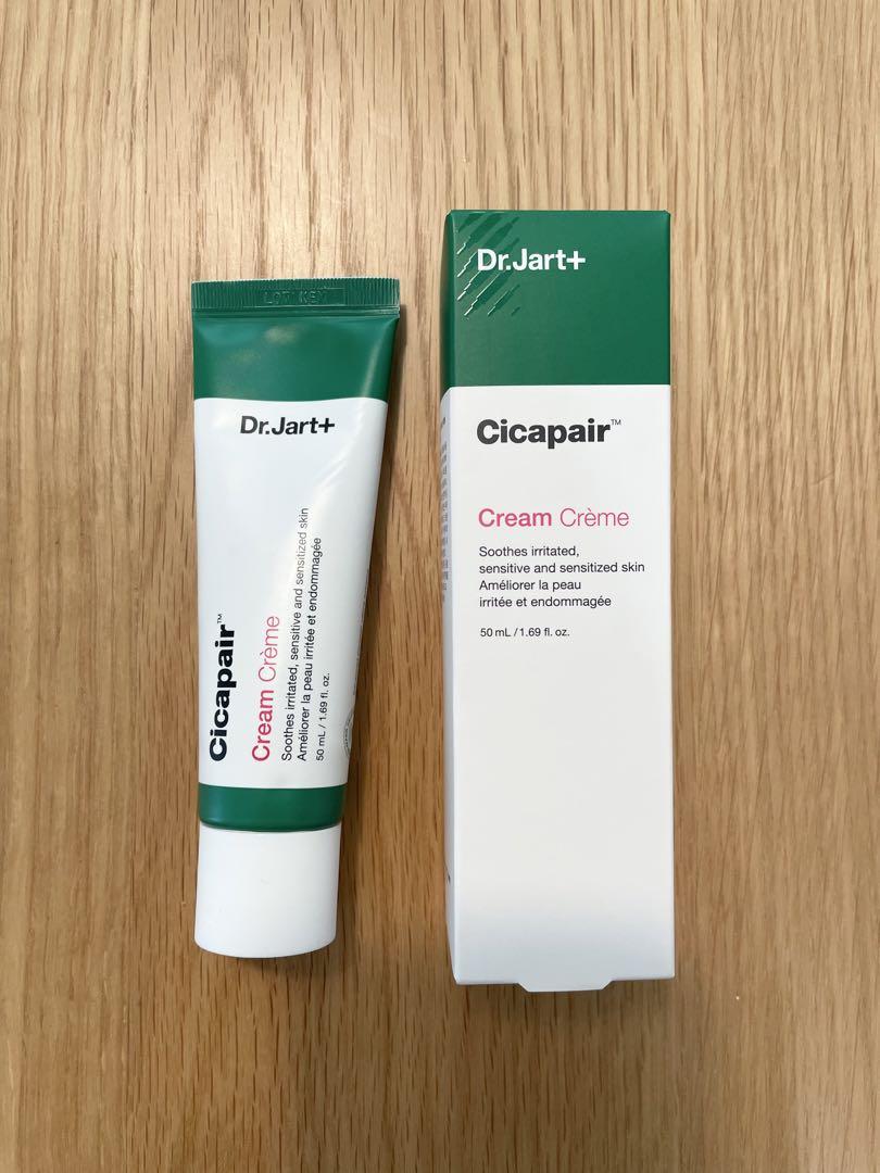 【新品】ドクタージャルトシカペアクリーム50ml×2個
