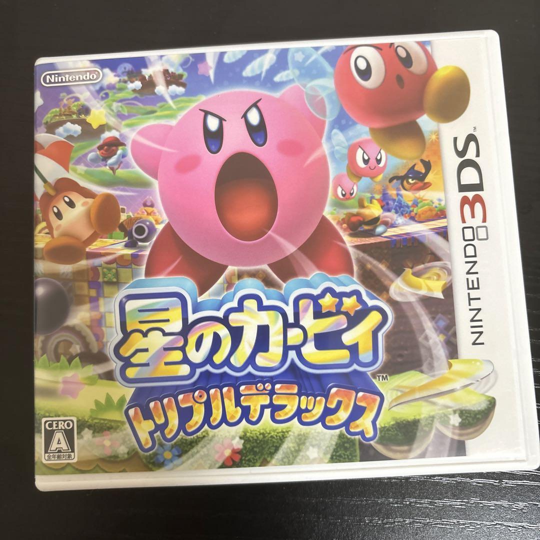 星のカービィトリプルデラックス 3DSカセット美品 ニンテンドー