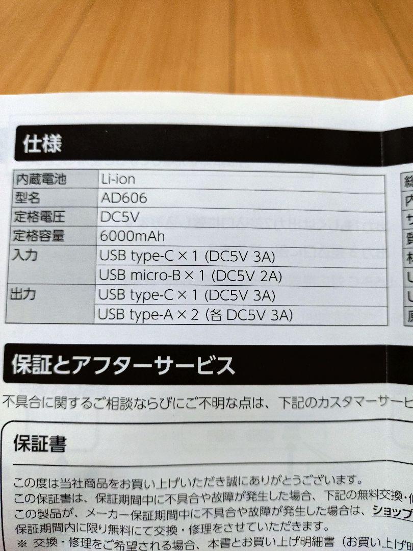 COCOHIE R7 2025年最新 ★替フィルター＆モバイルバッテリー付き Amazon.co.jp : 【公式】【2025年版】 ここひえR7［グレージュ