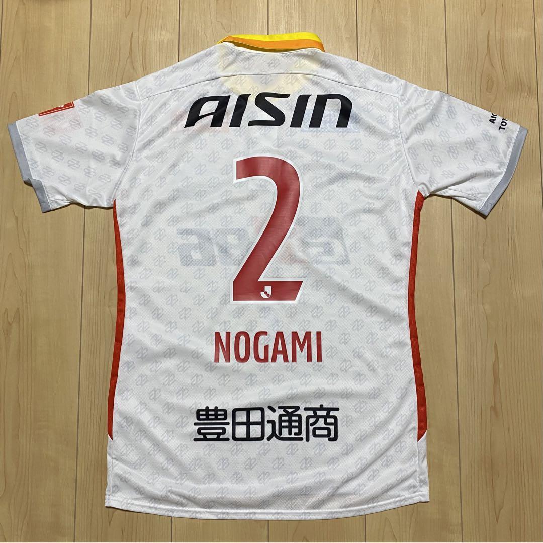 名古屋グランパス　2023年　ユニフォーム　2ndモデル XL