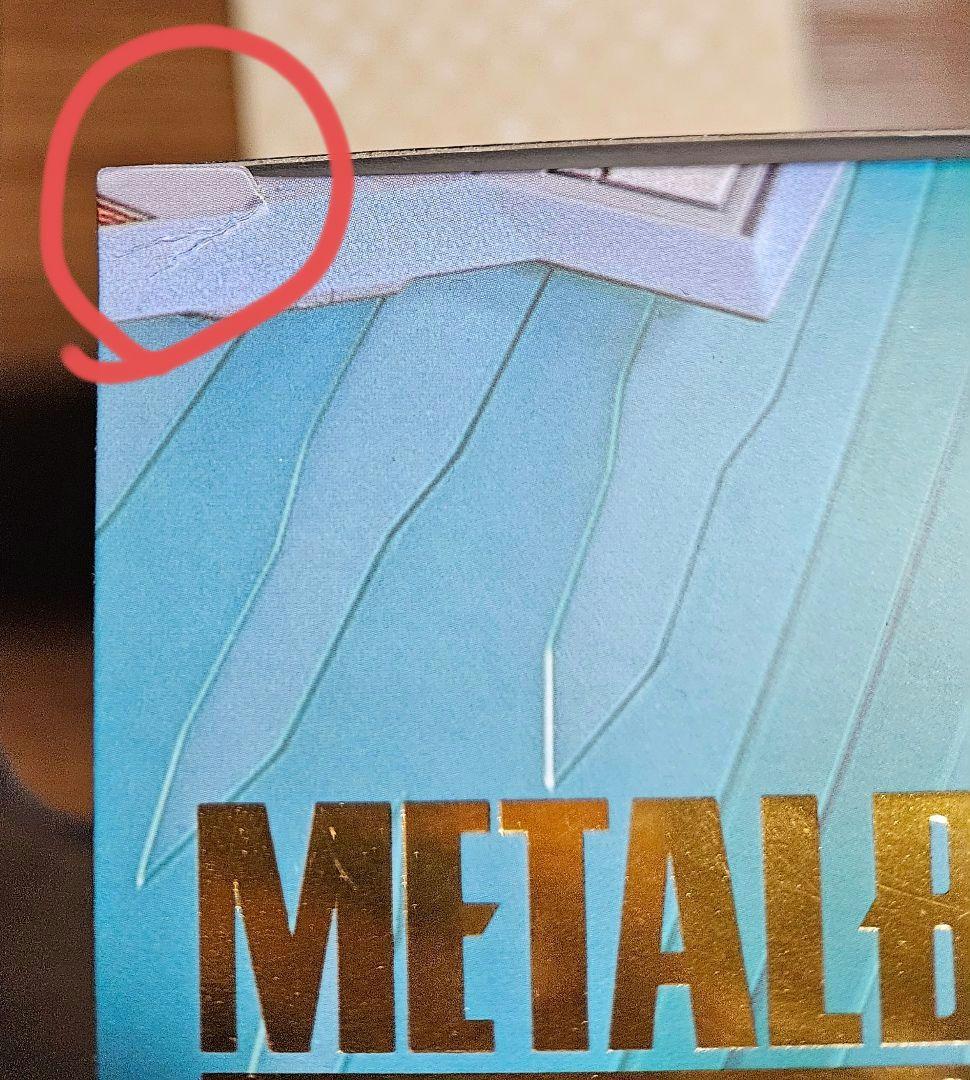 ランスロット・アルビオン メタルビルド DRAGON SCALE コードギアス ランスロット・アルビオン メタルビルド DRAGON SCALE コードギアス