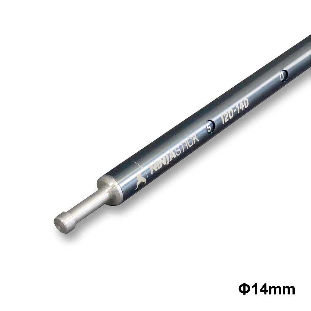 【新品】Paagoworks NINJA STICK