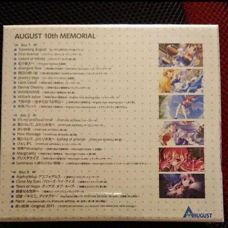 までの 希少 CD AUGUST 10th MEMORIAL I7WY2-m83038148143 新品未開封 アニメグッ