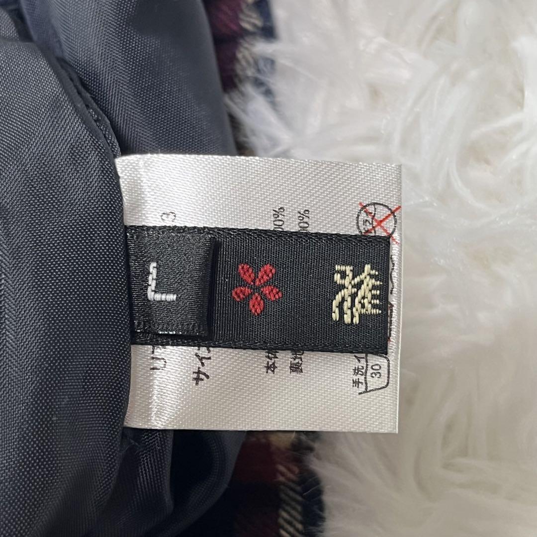 【美品】流儀圧搾　和柄　桜　チェック　L ゆったり　フレアスカート　紺