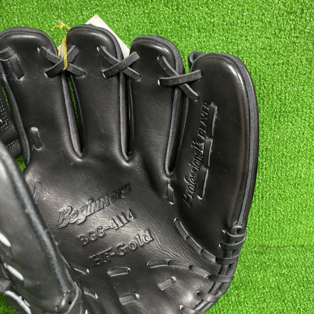 【新品】ハイゴールド 硬式 内野手用 大人用 グローブ ワンピースウェブ