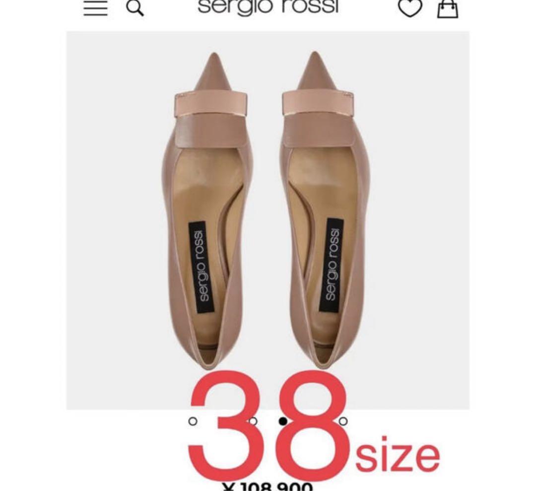 セルジオロッシ　38 パンプス