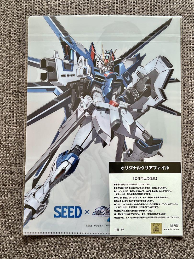 ガンダムSEEDフリーダム　SEEDコンタクト　ビックカメラ限定　クリアファイル