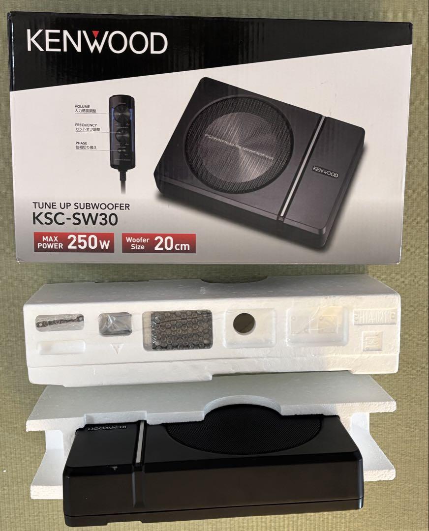 KENWOOD KSC-SW30 ウーファー 250W