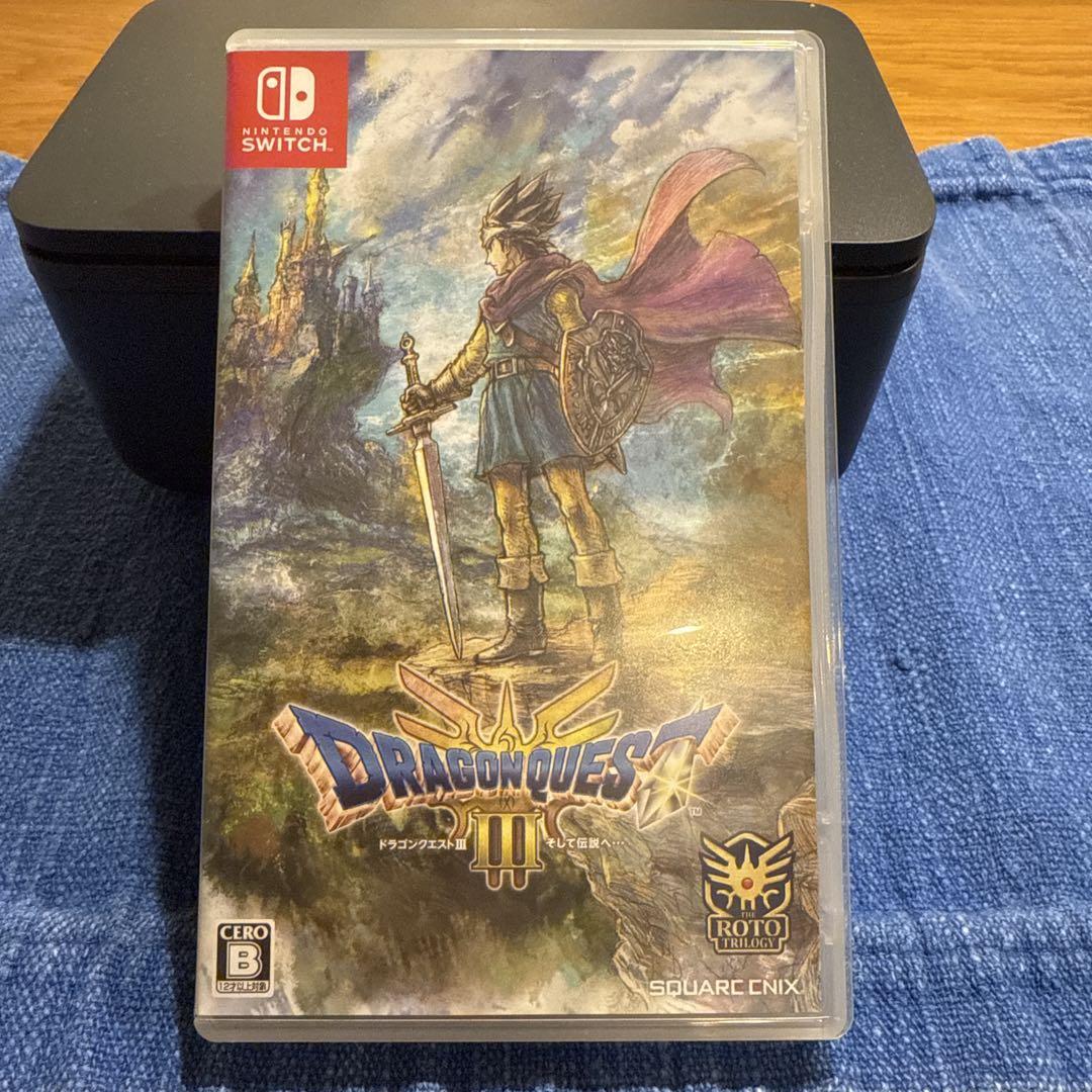 Switch ドラゴンクエスト3 そして伝説へ - Nintendo Switch最 安
