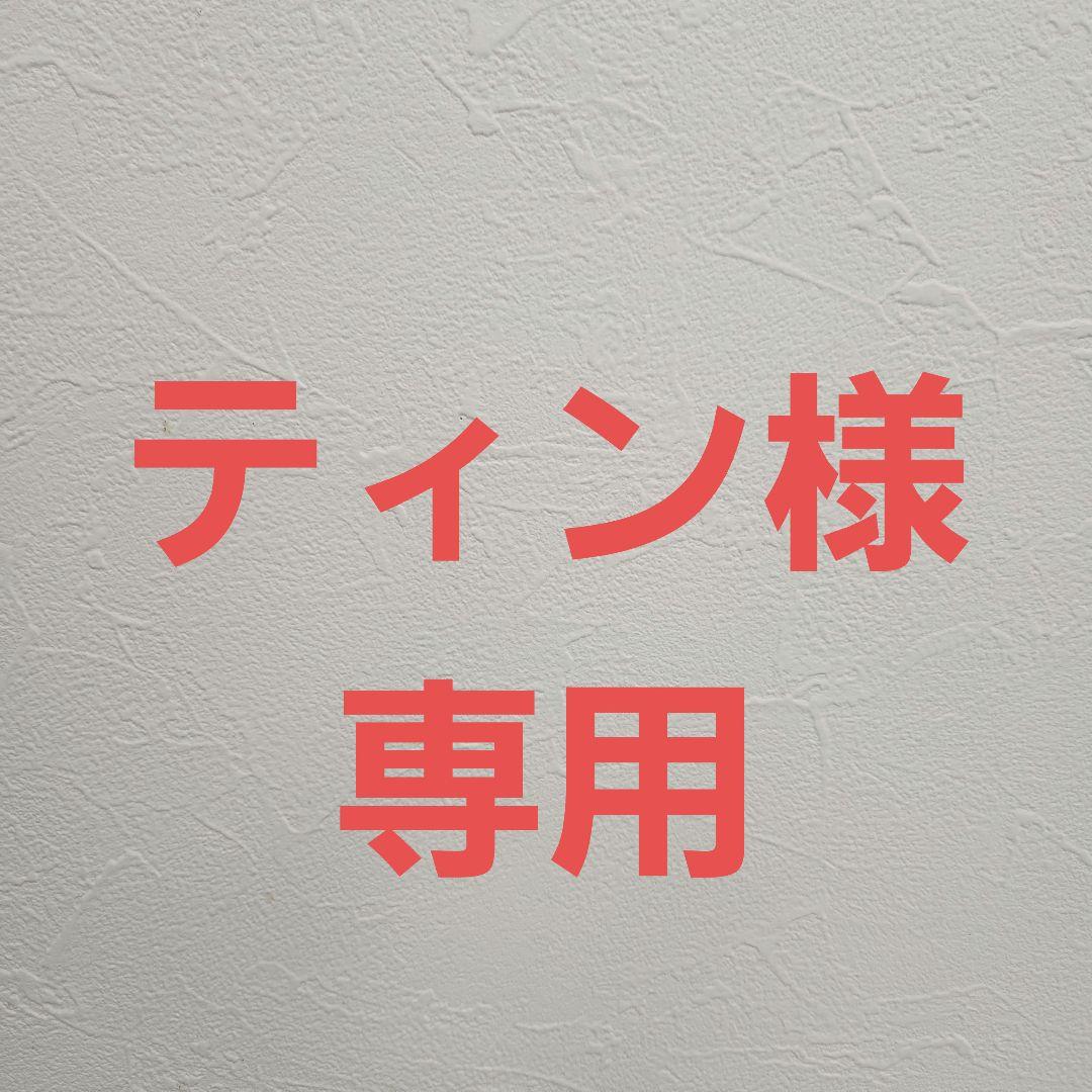 西川の　超お買い得　羽毛布団　シングル