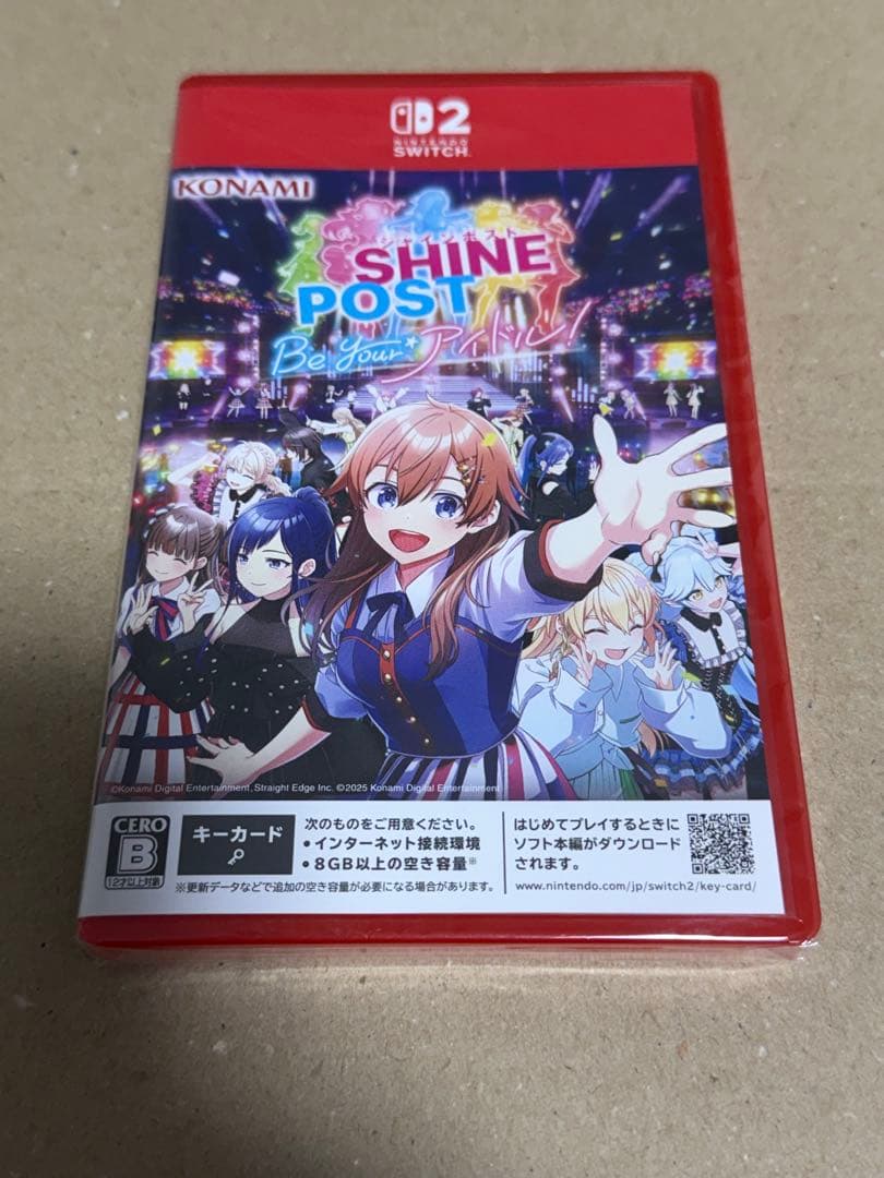 SHINE POST Be your アイドル　Switch2 シャインポスト