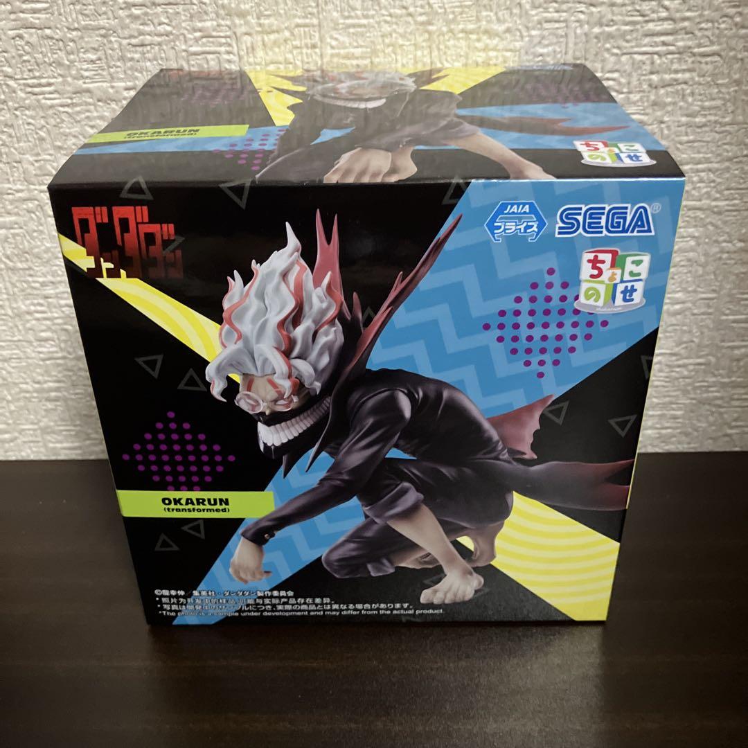 ダンダダン フィギュア モモ オカルン アイラ 星子 ちょこのせ