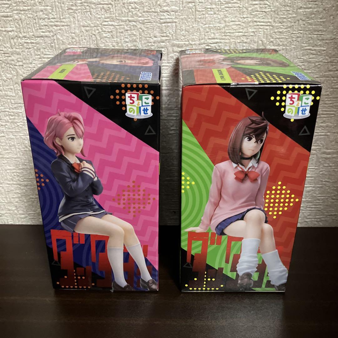 ダンダダン ちょこのせ プレミアムフィギュア オカルン モモ アイラ 星子 TVアニメ『ダンダダン』 ちょこのせ プレミアムフィギュア“星子
