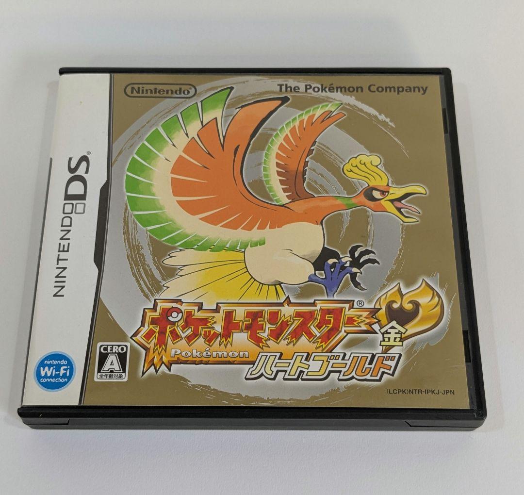 ポケットモンスター ハートゴールド - メルカリ