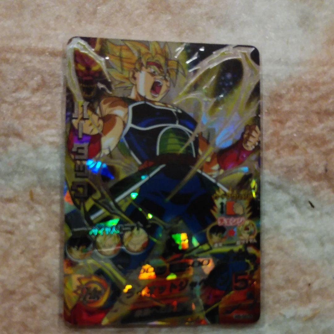 スーパードラゴンボールヒーローズ SEC