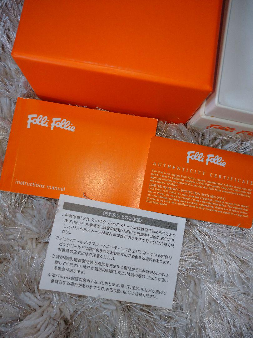 Folli Follie腕時計 7DJyY-m83044742909 格安国産