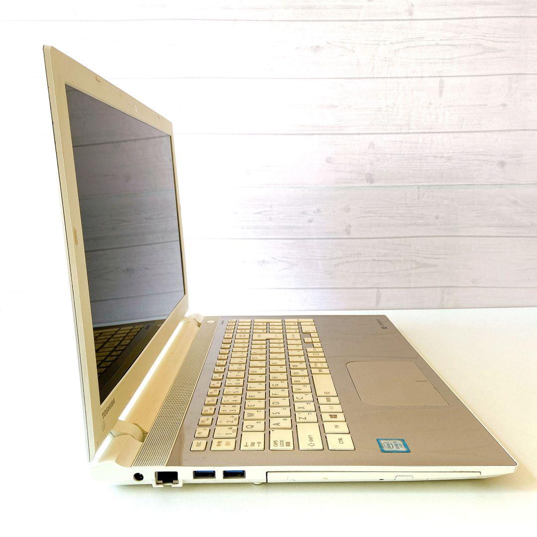 DynaBook/Windows11/8GB/1TB/東芝ノートパソコン/159