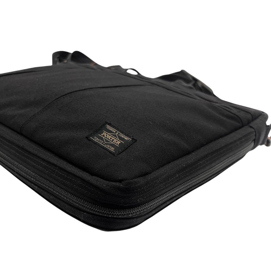 PORTER A4収納 テンション 2way ビジネスバッグ ブラック 8940